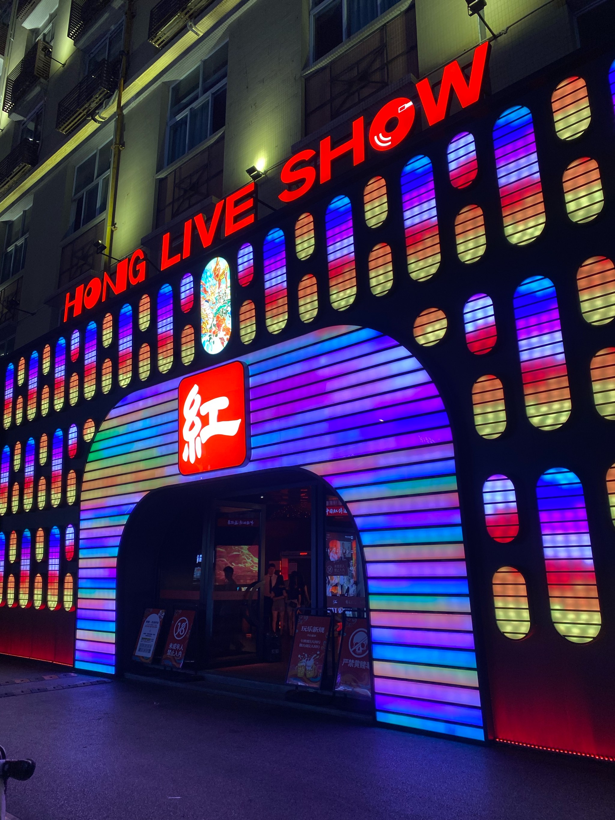 韶关商务ktv费用怎么算详细介绍-曲江区ktv预订